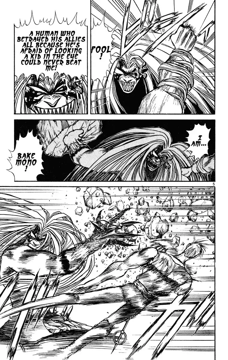 Ushio and Tora Chapter 276 6